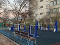 3-комнатная квартира · 72 м² · 2/2 этаж, Монтажная 9 за 43 млн ₸ в Алматы, Турксибский р-н — фото 21