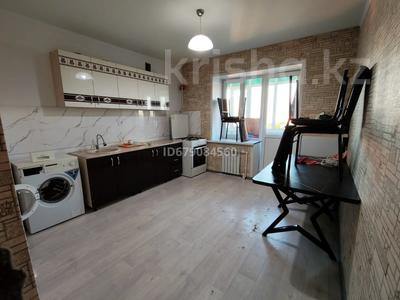 2-комнатная квартира · 52 м² · 8/9 этаж, мкр. Зачаганск пгт 97/3 — Мөңкеұлы 97/3 за 150 000 ₸ в Уральске