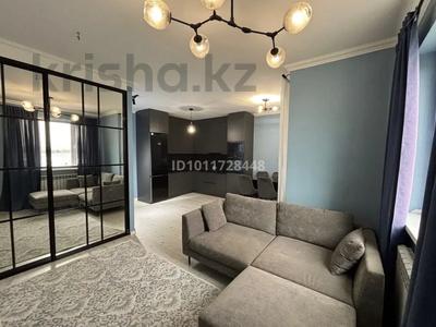 1-комнатная квартира · 42 м² · 10/13 этаж, Утеген батыра 17б — Отеген Батыра - Кабдолова, ТРЦ Grand Park за 34.5 млн ₸ в Алматы, Ауэзовский р-н