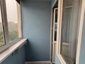 1-комнатная квартира · 42 м² · 10/13 этаж, Утеген батыра 17б — Отеген Батыра - Кабдолова, ТРЦ Grand Park за 34.5 млн ₸ в Алматы, Ауэзовский р-н — фото 7