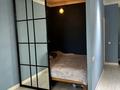 1-комнатная квартира · 42 м² · 10/13 этаж, Утеген батыра 17б — Отеген Батыра - Кабдолова, ТРЦ Grand Park за 34.5 млн ₸ в Алматы, Ауэзовский р-н — фото 12