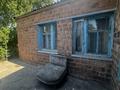 Часть дома · 5 комнат · 73.3 м² · 10 сот., Полевая 46 за 9.5 млн ₸ в Аксу — фото 17
