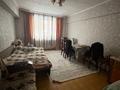 3-комнатная квартира · 67.7 м² · 1/5 этаж, мкр Алатау (ИЯФ) 45 за 42 млн ₸ в Алматы, Медеуский р-н