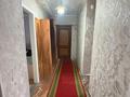 3-комнатная квартира · 67.7 м² · 1/5 этаж, мкр Алатау (ИЯФ) 45 за 42 млн ₸ в Алматы, Медеуский р-н — фото 4