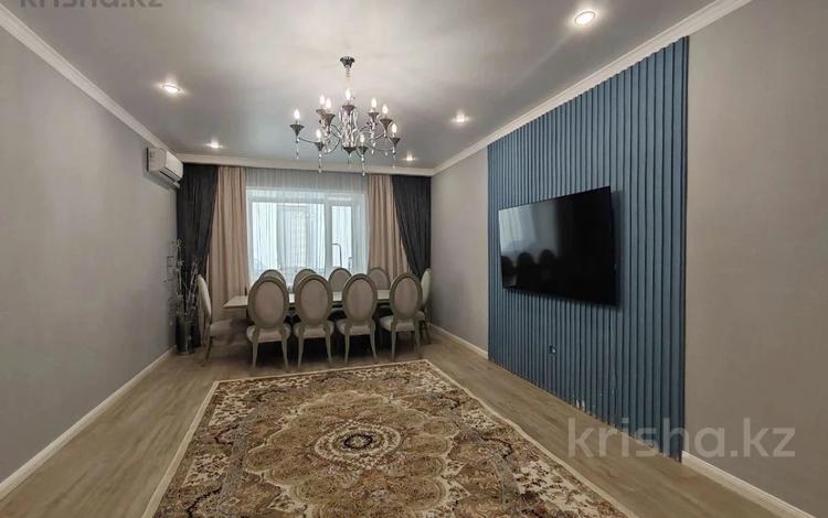 3-комнатная квартира · 125.7 м² · 2/9 этаж, Сьянова 65 за 75 млн ₸ в Костанае — фото 2