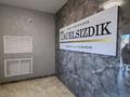 3-комнатная квартира · 125.7 м² · 2/9 этаж, Сьянова 65 за 75 млн ₸ в Костанае — фото 43
