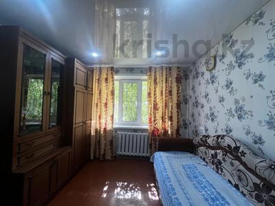 1-бөлмелі пәтер · 31.7 м² · 1/5 қабат, 408 квартал, бағасы: 9.7 млн ₸ в Семее