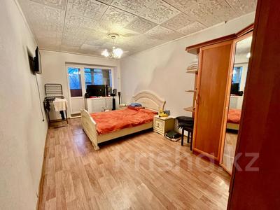 1-комнатная квартира · 30 м² · 2/5 этаж, Машхур жусупа 20 за 7 млн ₸ в Экибастузе
