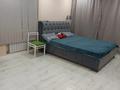 2-комнатная квартира · 43.3 м² · 3/4 этаж, Бульвар Независимости 7 — Налоговая и Акимам за 9 млн ₸ в Темиртау — фото 5