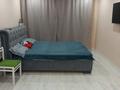 2-комнатная квартира · 43.3 м² · 3/4 этаж, Бульвар Независимости 7 — Налоговая и Акимам за 9 млн ₸ в Темиртау — фото 6