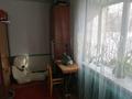 2-комнатная квартира, 36 м², 1/2 этаж, Шанырак 2 за ~ 4.1 млн 〒 в Талдыкоргане, село Ынтымак — фото 9