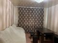 2-бөлмелі пәтер · 44.1 м² · 1 қабат, Сакен суфулинна 51/2 — Жанар мейрамхана восток торговый центр, бағасы: 8.5 млн ₸ в Темиртау — фото 4