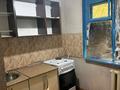 2-бөлмелі пәтер · 44.1 м² · 1 қабат, Сакен суфулинна 51/2 — Жанар мейрамхана восток торговый центр, бағасы: 8.5 млн ₸ в Темиртау — фото 6