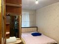 2-бөлмелі пәтер · 44.1 м² · 1 қабат, Сакен суфулинна 51/2 — Жанар мейрамхана восток торговый центр, бағасы: 8.5 млн ₸ в Темиртау — фото 9