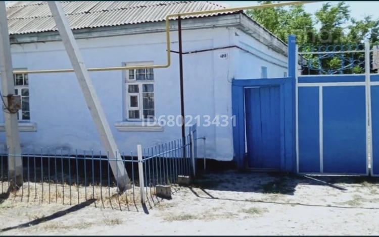 Купить Дом В Георгиевске Туркестанской Области