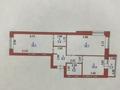 2-комнатная квартира · 64.9 м² · 9/9 этаж, Казыбек би 5А — Сыганак-Толе би за 45 млн ₸ в Астане, Есильский р-н — фото 22