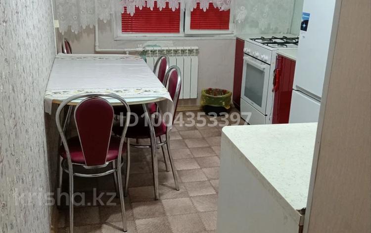 1-комнатная квартира · 47 м², мкр 5 67 — Абулхаир хана за 135 000 ₸ в Актобе — фото 2