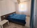 1-комнатная квартира · 40 м² · 10/16 этаж, ул. Сырыма Датова 32/2к1 за 12 000 ₸ в Уральске, мкр Школьник — фото 2