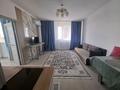 1-комнатная квартира · 40 м² · 10/16 этаж, ул. Сырыма Датова 32/2к1 за 12 000 ₸ в Уральске, мкр Школьник — фото 4