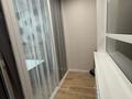 3-бөлмелі пәтер · 75 м² · 3/7 қабат, Илияса Есенберлина 16 — Утепова, бағасы: 25 000 ₸ в Усть-Каменогорске, Ульбинский — фото 11