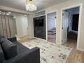3-бөлмелі пәтер · 75 м² · 3/7 қабат, Илияса Есенберлина 16 — Утепова, бағасы: 25 000 ₸ в Усть-Каменогорске, Ульбинский — фото 7