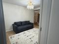 3-бөлмелі пәтер · 75 м² · 3/7 қабат, Илияса Есенберлина 16 — Утепова, бағасы: 25 000 ₸ в Усть-Каменогорске, Ульбинский — фото 8