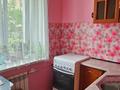 2-бөлмелі пәтер · 42 м² · 1/2 қабат, Труда, бағасы: 6.5 млн ₸ в Петропавловске — фото 5