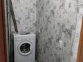 1-бөлмелі пәтер · 27 м² · 3/9 қабат, 9 17, бағасы: 5.5 млн ₸ в Степногорске