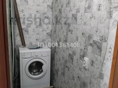 1-комнатная квартира · 27 м² · 3/9 этаж, 9 17 за 5.5 млн ₸ в Степногорске