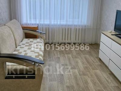2-бөлмелі пәтер · 41.6 м² · 5/5 қабат, 50 лет Октября 90, бағасы: 11.5 млн ₸ в Рудном