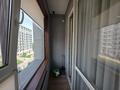 3-комнатная квартира · 70 м² · 4/8 этаж, Розыбакиева за 98 млн ₸ в Алматы, Бостандыкский р-н — фото 11