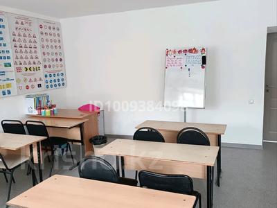 Кеңселер · 25 м², бағасы: 50 000 〒 в Кокшетау