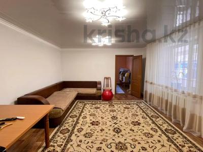 Отдельный дом · 4 комнаты · 75.6 м² · 6.1 сот., Исмаилова 66 за 22 млн ₸ в Талдыкоргане