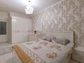 3-комнатная квартира · 110 м² · 2/12 этаж, Сарыарка за 48.5 млн ₸ в Астане — фото 10