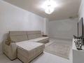 3-комнатная квартира · 110 м² · 2/12 этаж, Сарыарка за 48.5 млн ₸ в Астане — фото 8