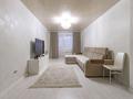 3-комнатная квартира · 110 м² · 2/12 этаж, Сарыарка за 48.5 млн ₸ в Астане — фото 9