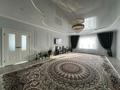 Жеке үй · 6 бөлме · 295 м² · 8 жүзд., 13 11, бағасы: 60 млн ₸ в Аксае — фото 15