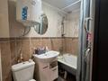2-комнатная квартира · 50 м² · 1/5 этаж, мкр Юго-Восток, Карбышева 3 за 45 000 ₸ в Караганде, Казыбек би р-н — фото 6