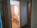 4-бөлмелі пәтер · 82 м² · 4/5 қабат, Байтурсынов 59а — Спортивный, бағасы: 200 000 ₸ в Шымкенте, Аль-Фарабийский р-н — фото 3