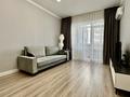 1-комнатная квартира · 45 м² · 7/12 этаж, Кабанбай Батыра 223/161 — Байзакова за 400 000 ₸ в Алматы, Алмалинский р-н — фото 2