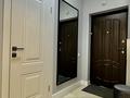 1-комнатная квартира · 45 м² · 7/12 этаж, Кабанбай Батыра 223/161 — Байзакова за 400 000 ₸ в Алматы, Алмалинский р-н — фото 25