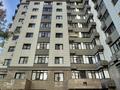 1-комнатная квартира · 45 м² · 7/12 этаж, Кабанбай Батыра 223/161 — Байзакова за 400 000 ₸ в Алматы, Алмалинский р-н — фото 43