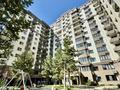 1-комнатная квартира · 45 м² · 7/12 этаж, Кабанбай Батыра 223/161 — Байзакова за 400 000 ₸ в Алматы, Алмалинский р-н — фото 44