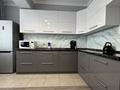 1-комнатная квартира · 45 м² · 7/12 этаж, Кабанбай Батыра 223/161 — Байзакова за 400 000 ₸ в Алматы, Алмалинский р-н — фото 16