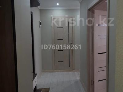 2-бөлмелі пәтер · 52 м² · 5/9 қабат, Центральный мкр 45, бағасы: 160 000 〒 в Кокшетау