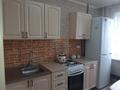 2-бөлмелі пәтер · 52 м² · 5/9 қабат, Центральный мкр 45, бағасы: 160 000 〒 в Кокшетау — фото 4