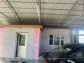 Отдельный дом · 4 комнаты · 92 м² · 6 сот., Құрманғазы 20/2 за 25 млн ₸ в Кентау — фото 4