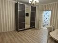 1-бөлмелі пәтер · 41 м² · 6/7 қабат, Улы Дала 63, бағасы: 26.8 млн ₸ в Астане, Есильский р-н — фото 6