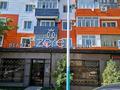 3-комнатная квартира · 70.07 м² · 3/5 этаж, Байтурсынова — Площадь банкира за 18.5 млн ₸ в  — фото 7