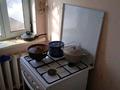 1 комната · 16 м² · 1 этаж, Майкутова 26 — Затаевича за 60 000 ₸ в Астане, Сарыарка р-н — фото 6